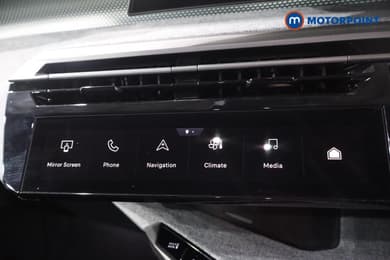 Peugeot 5008 GT Automatic Petrol SUV - Stock Number (1668996) - 20th supplementary image