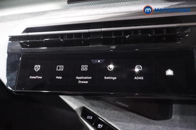 Peugeot 5008 GT Automatic Petrol SUV - Stock Number (1668996) - 21st supplementary image