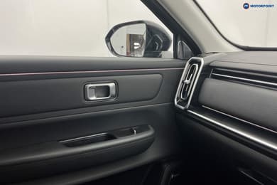 Jaecoo 7 Luxury Automatic Petrol Plug-In Hybrid SUV - Stock Number (1674954) - 18th supplementary image