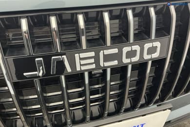 Jaecoo 7 Luxury Automatic Petrol Plug-In Hybrid SUV - Stock Number (1674954) - 27th supplementary image
