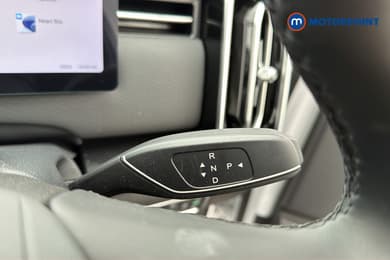 Jaecoo 7 Luxury Automatic Petrol Plug-In Hybrid SUV - Stock Number (1677764) - 14th supplementary image
