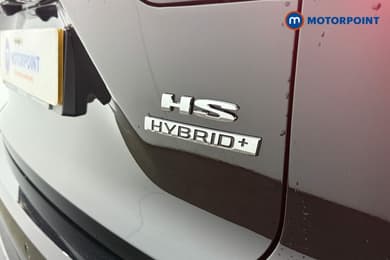 Mg Motor Uk HS Trophy Automatic Petrol-Electric Hybrid SUV - Stock Number (1679737) - 21st supplementary image