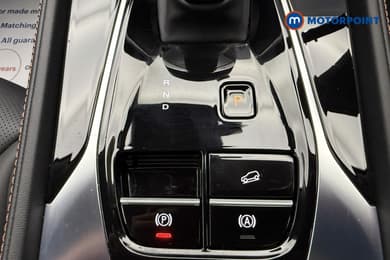 Mg Motor Uk HS Trophy Automatic Petrol-Electric Hybrid SUV - Stock Number (1683416) - 17th supplementary image