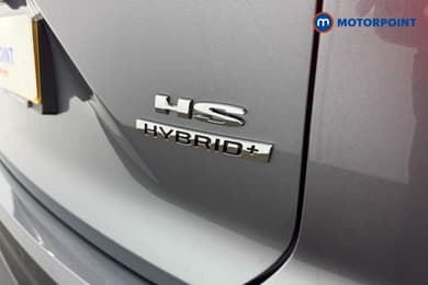 Mg Motor Uk HS Trophy Automatic Petrol-Electric Hybrid SUV - Stock Number (1683647) - 19th supplementary image
