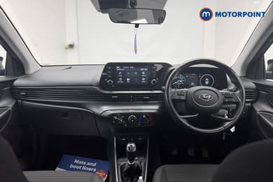 Hyundai I20 Se Connect Manual Petrol Hatchback - Stock Number (1680215) - 1st supplementary image