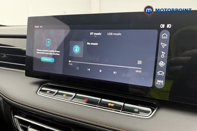 Mg Motor Uk HS Trophy Automatic Petrol-Electric Hybrid SUV - Stock Number (1683412) - 98th supplementary image
