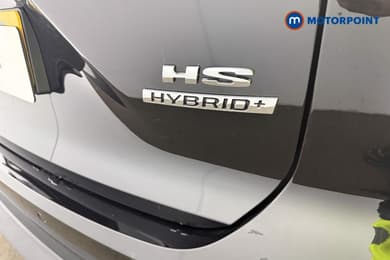 Mg Motor Uk HS Trophy Automatic Petrol-Electric Hybrid SUV - Stock Number (1683412) - 69th supplementary image