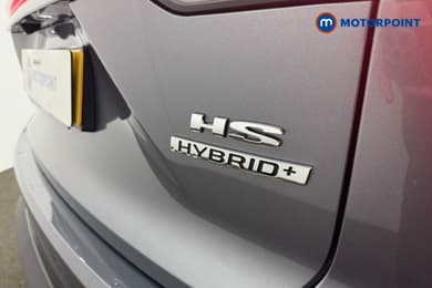 Mg Motor Uk HS Trophy Automatic Petrol-Electric Hybrid SUV - Stock Number (1686114) - 21st supplementary image