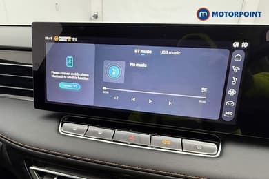 Mg Motor Uk HS Trophy Automatic Petrol-Electric Hybrid SUV - Stock Number (1686126) - 35th supplementary image
