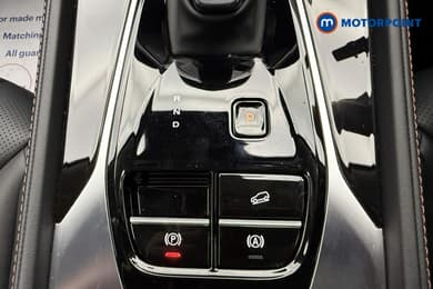 Mg Motor Uk HS Trophy Automatic Petrol-Electric Hybrid SUV - Stock Number (1686136) - 16th supplementary image