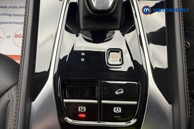 Mg Motor Uk HS Trophy Automatic Petrol-Electric Hybrid SUV - Stock Number (1686182) - 18th supplementary image