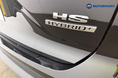 Mg Motor Uk HS Trophy Automatic Petrol-Electric Hybrid SUV - Stock Number (1686228) - 18th supplementary image