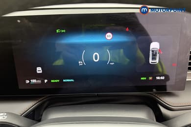 Mg Motor Uk HS Trophy Automatic Petrol-Electric Hybrid SUV - Stock Number (1686228) - 50th supplementary image