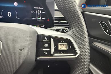 Mg Motor Uk HS Trophy Automatic Petrol-Electric Hybrid SUV - Stock Number (1686265) - 9th supplementary image