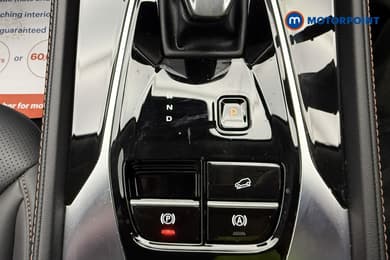 Mg Motor Uk HS Trophy Automatic Petrol-Electric Hybrid SUV - Stock Number (1686285) - 17th supplementary image