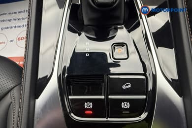 Mg Motor Uk HS Trophy Automatic Petrol-Electric Hybrid SUV - Stock Number (1686205) - 16th supplementary image