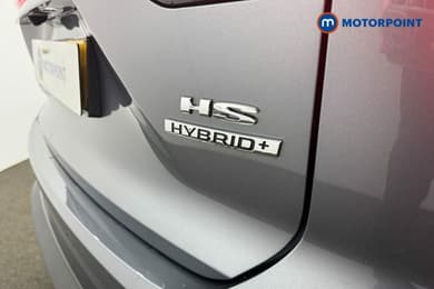 Mg Motor Uk HS Trophy Automatic Petrol-Electric Hybrid SUV - Stock Number (1686205) - 20th supplementary image