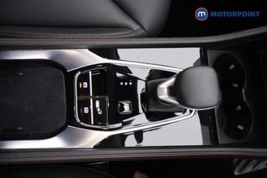 Mg Motor Uk HS Trophy Automatic Petrol-Electric Hybrid SUV - Stock Number (1686202) - 14th supplementary image