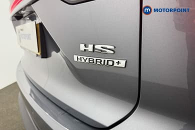 Mg Motor Uk HS Trophy Automatic Petrol-Electric Hybrid SUV - Stock Number (1686692) - 20th supplementary image