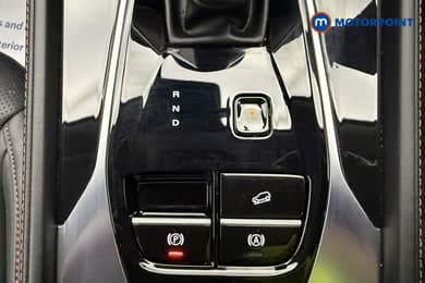 Mg Motor Uk HS Trophy Automatic Petrol-Electric Hybrid SUV - Stock Number (1686693) - 17th supplementary image