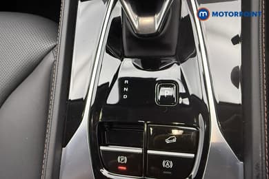 Mg Motor Uk HS Trophy Automatic Petrol-Electric Hybrid SUV - Stock Number (1686310) - 38th supplementary image