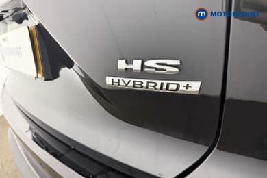 Mg Motor Uk HS Trophy Automatic Petrol-Electric Hybrid SUV - Stock Number (1686700) - 18th supplementary image
