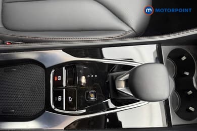 Mg Motor Uk HS Trophy Automatic Petrol-Electric Hybrid SUV - Stock Number (1686700) - 39th supplementary image