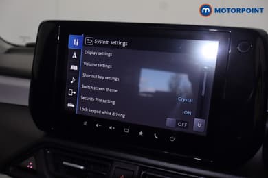 Suzuki Swift Ultra Manual Petrol Hatchback - Stock Number (1688283) - 22nd supplementary image