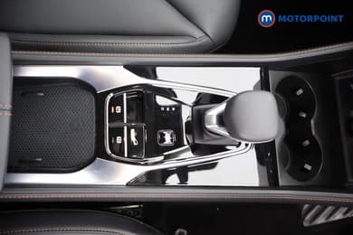 Mg Motor Uk HS Trophy Automatic Petrol-Electric Hybrid SUV - Stock Number (1688781) - 14th supplementary image