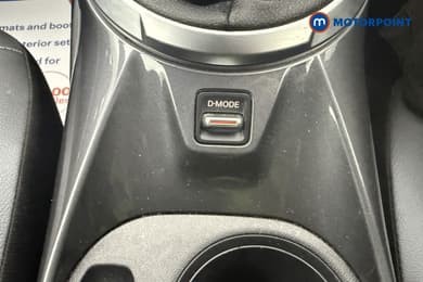 Nissan Juke N-Connecta Manual Petrol SUV - Stock Number (1678733) - 16th supplementary image
