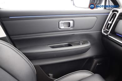Jaecoo 7 Luxury Automatic Petrol Plug-In Hybrid SUV - Stock Number (1682136) - 16th supplementary image