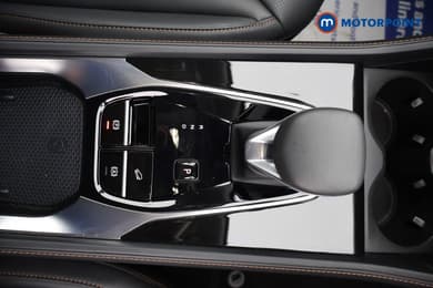 Mg Motor Uk HS Trophy Automatic Petrol-Electric Hybrid SUV - Stock Number (1686303) - 16th supplementary image