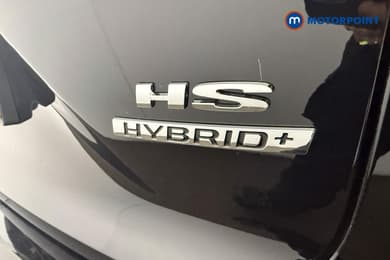 Mg Motor Uk HS Trophy Automatic Petrol-Electric Hybrid SUV - Stock Number (1686695) - 20th supplementary image
