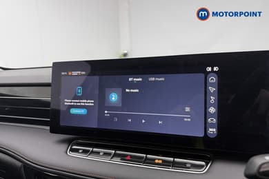Mg Motor Uk HS Trophy Automatic Petrol-Electric Hybrid SUV - Stock Number (1686695) - 47th supplementary image