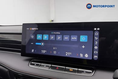 Mg Motor Uk HS Trophy Automatic Petrol-Electric Hybrid SUV - Stock Number (1686695) - 48th supplementary image