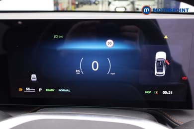 Mg Motor Uk HS Trophy Automatic Petrol-Electric Hybrid SUV - Stock Number (1686135) - 10th supplementary image