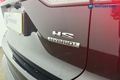 Mg Motor Uk HS Trophy Automatic Petrol-Electric Hybrid SUV - Stock Number (1686271) - 19th supplementary image