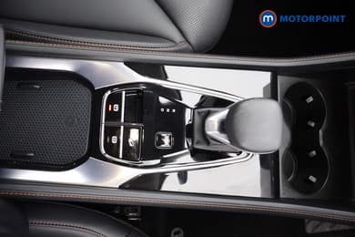 Mg Motor Uk HS Trophy Automatic Petrol-Electric Hybrid SUV - Stock Number (1686200) - 13th supplementary image