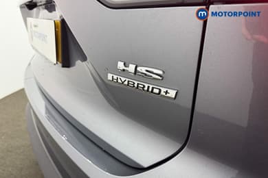 Mg Motor Uk HS Trophy Automatic Petrol-Electric Hybrid SUV - Stock Number (1689831) - 20th supplementary image