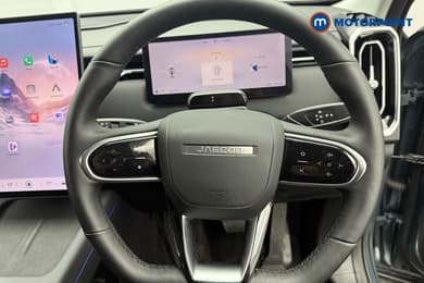 Jaecoo 7 Luxury Automatic Petrol Plug-In Hybrid SUV - Stock Number (1691725) - 15th supplementary image