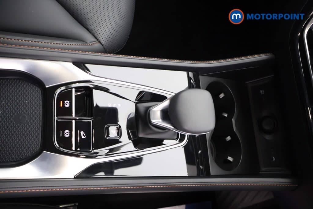 Mg Motor Uk HS Trophy Automatic Petrol-Electric Hybrid SUV - Stock Number (1686188) - 8th supplementary image