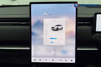 Jaecoo 7 Luxury Automatic Petrol Plug-In Hybrid SUV - Stock Number (1694097) - 6th supplementary image