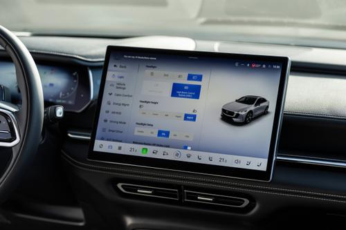 Mazda 6e infotainment menu