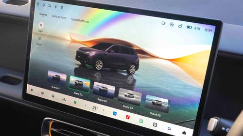Leapmotor B10 'themes' display showing car in front of a CGI rainbow