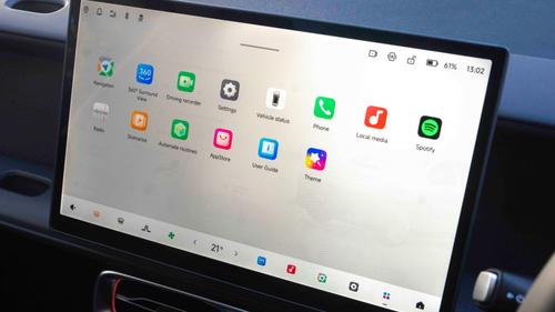 Leapmotor B10 app menu
