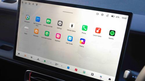 Leapmotor B10 app menu