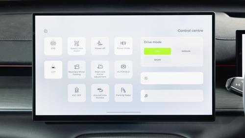 Chery Tiggo 8 touchscreen control menu