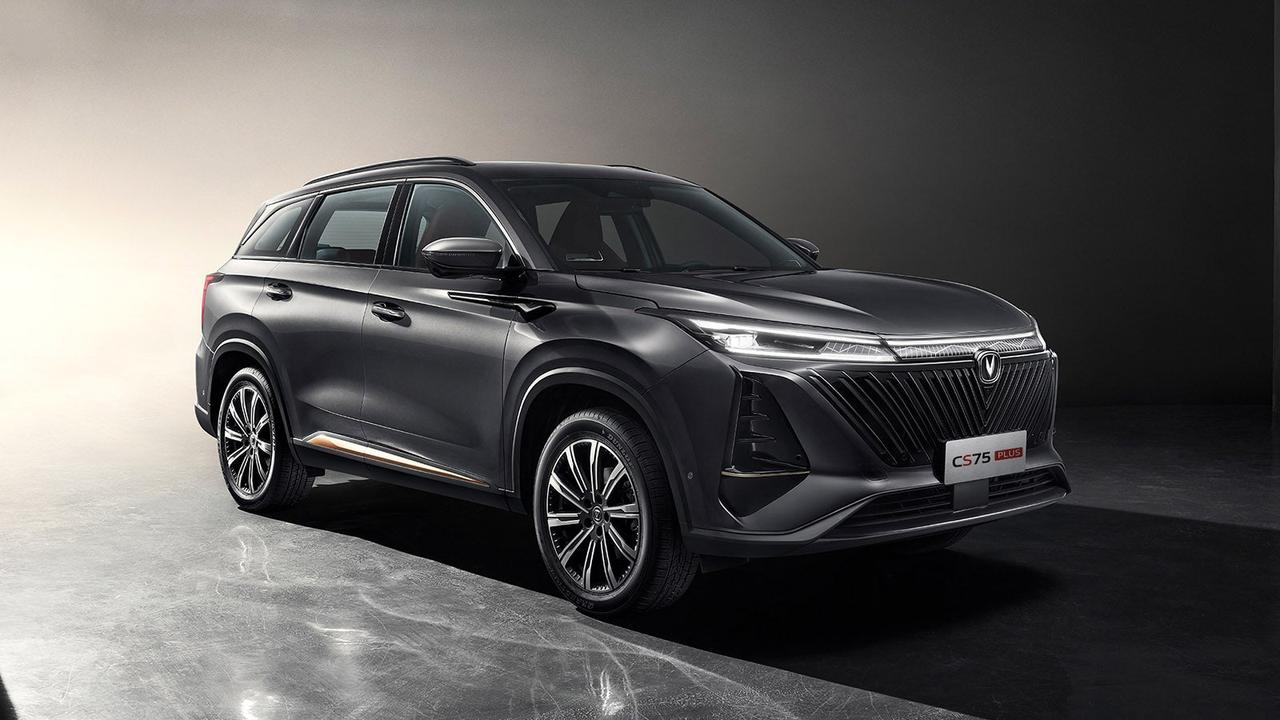 Changan CS75 Plus in grey