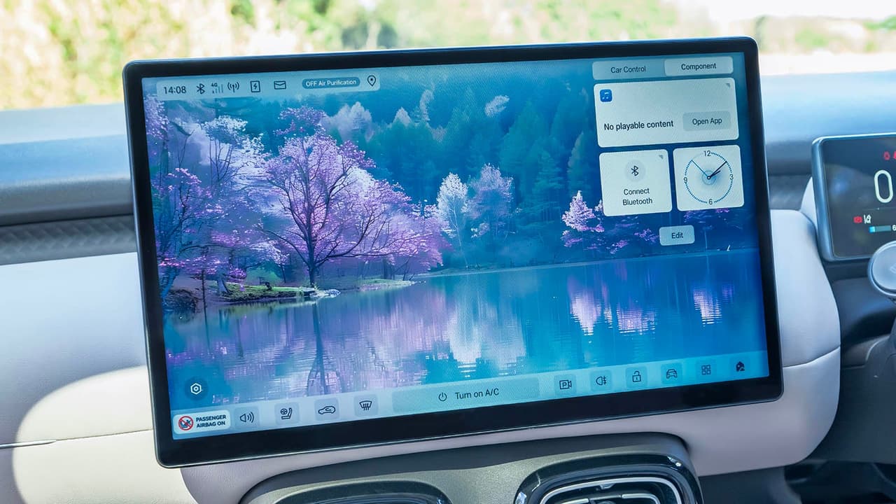 Aion UT review – infotainment system