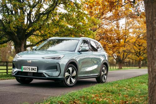 Geely EX5 front static